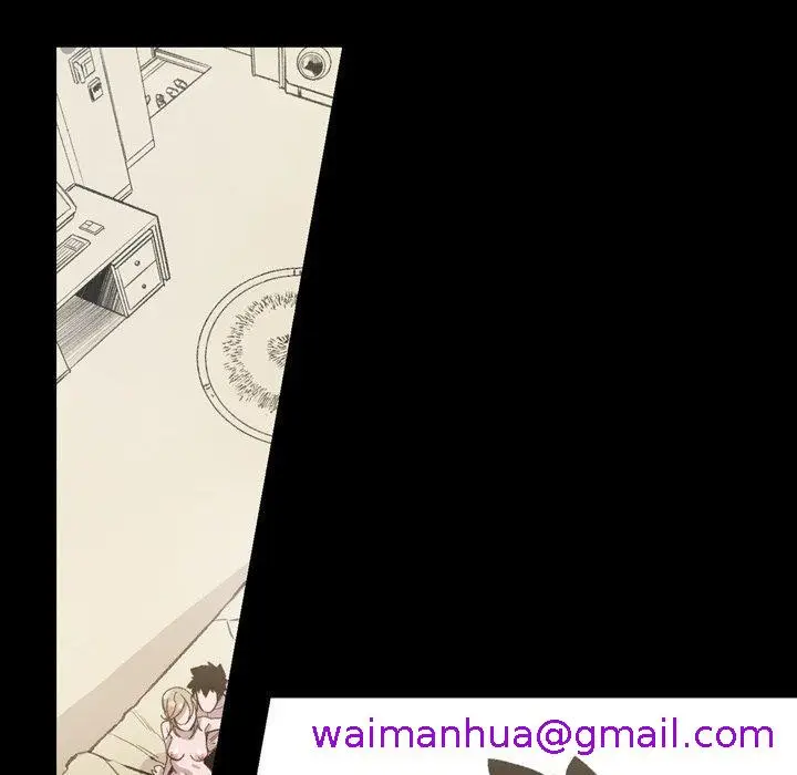 漫画《说你喜欢我》第6话第77张图