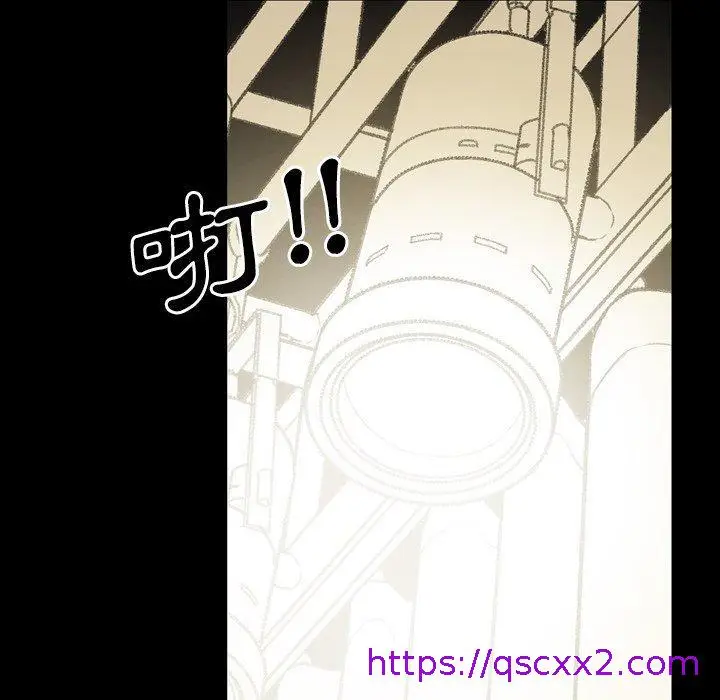漫画《说你喜欢我》第30话第25张图