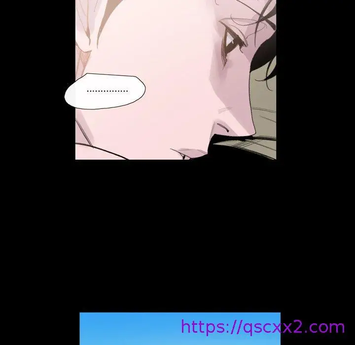 漫画《说你喜欢我》第3话第9张图