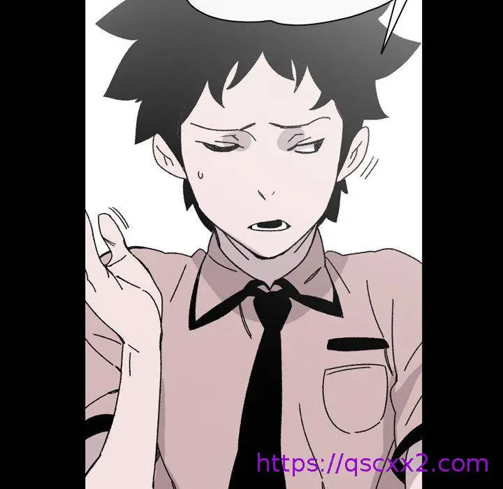 漫画《说你喜欢我》第20话第49张图