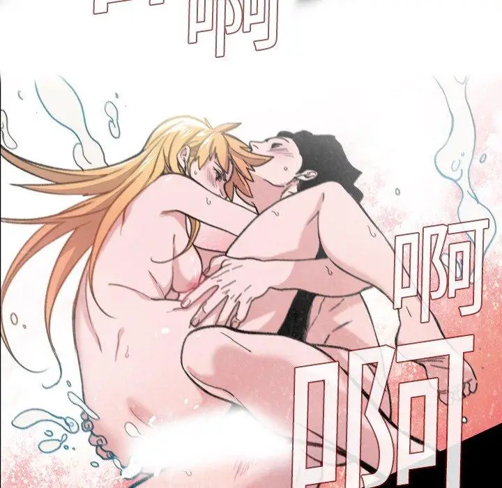 漫画《说你喜欢我》第11话第54张图