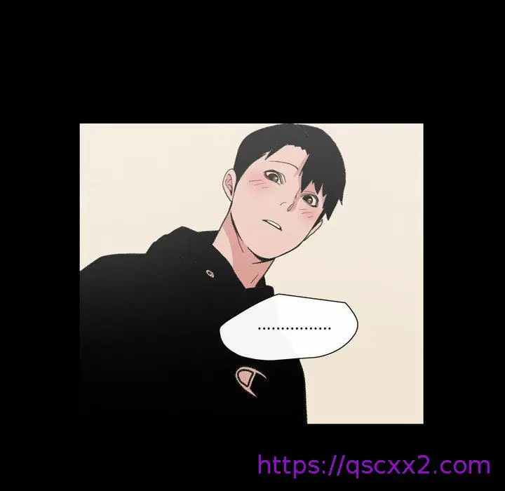 漫画《说你喜欢我》第11话第81张图