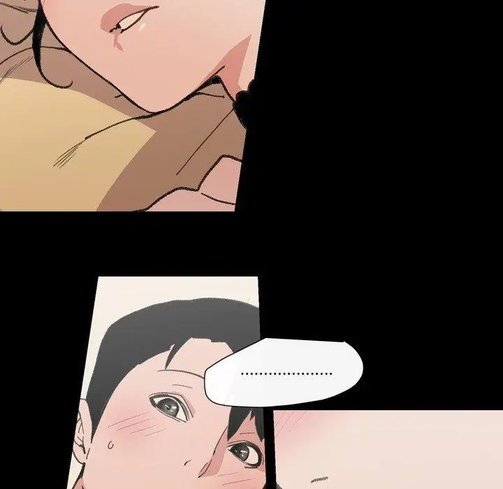 漫画《说你喜欢我》第11话第83张图