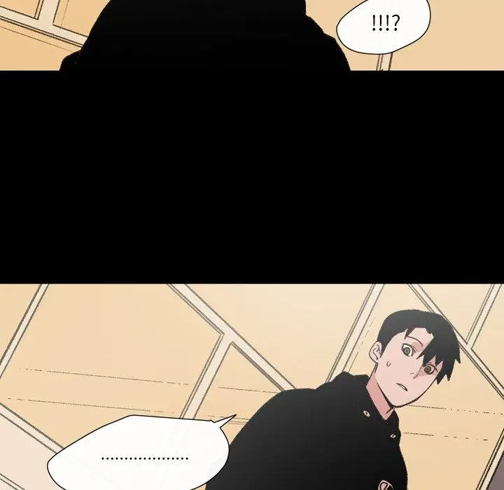 漫画《说你喜欢我》第11话第91张图