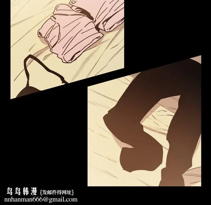 漫画《说你喜欢我》第15话第47张图