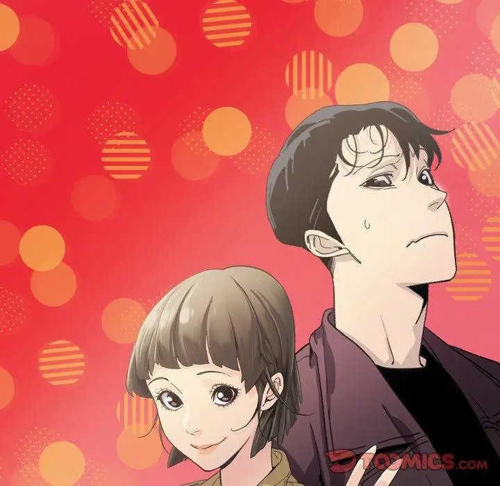 漫画《说你喜欢我》第15话第8张图