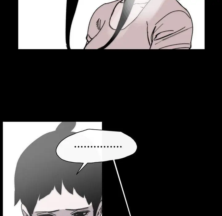 漫画《说你喜欢我》第27话第42张图