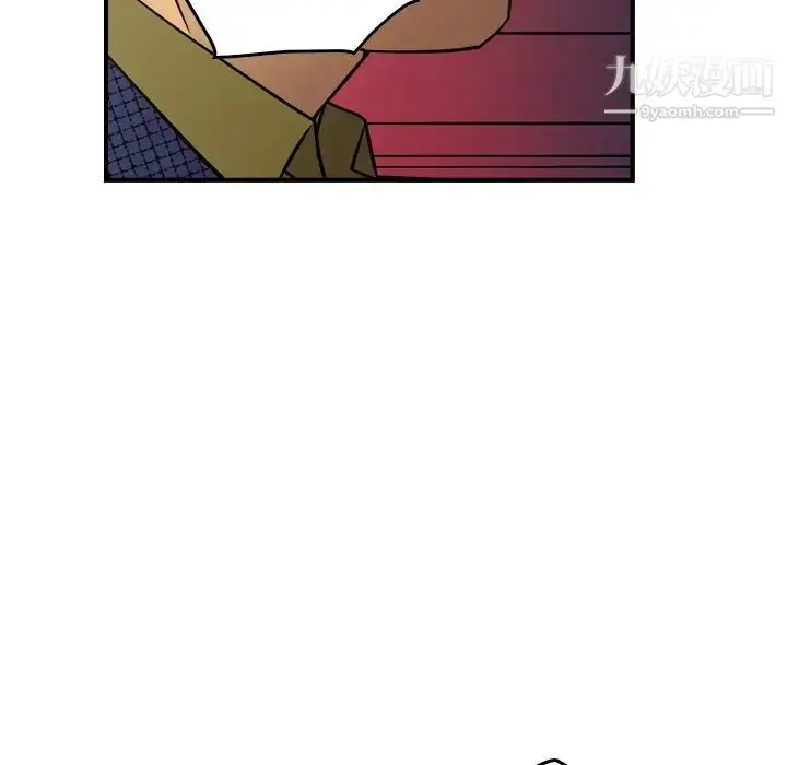 漫画《经纪人》第62话第26张图