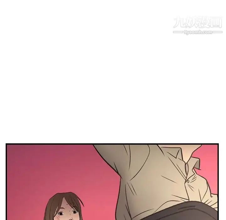 漫画《经纪人》第62话第30张图