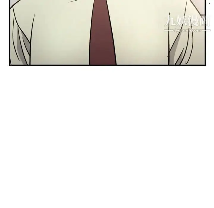 漫画《经纪人》第48话第40张图