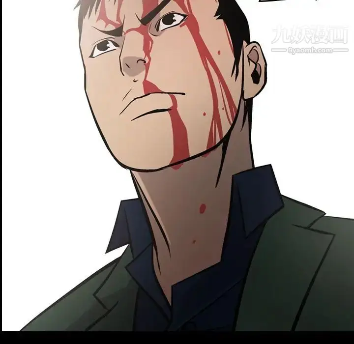 漫画《经纪人》第48话第7张图