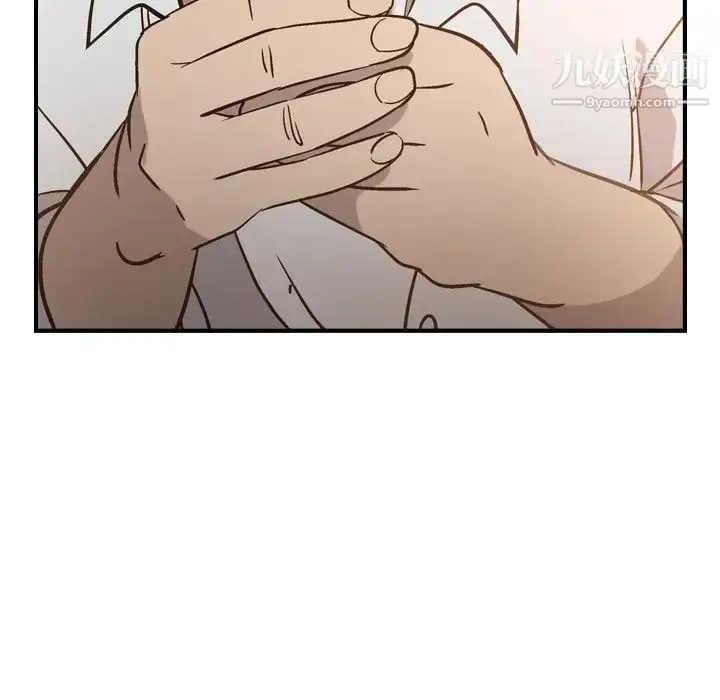 漫画《经纪人》第48话第88张图