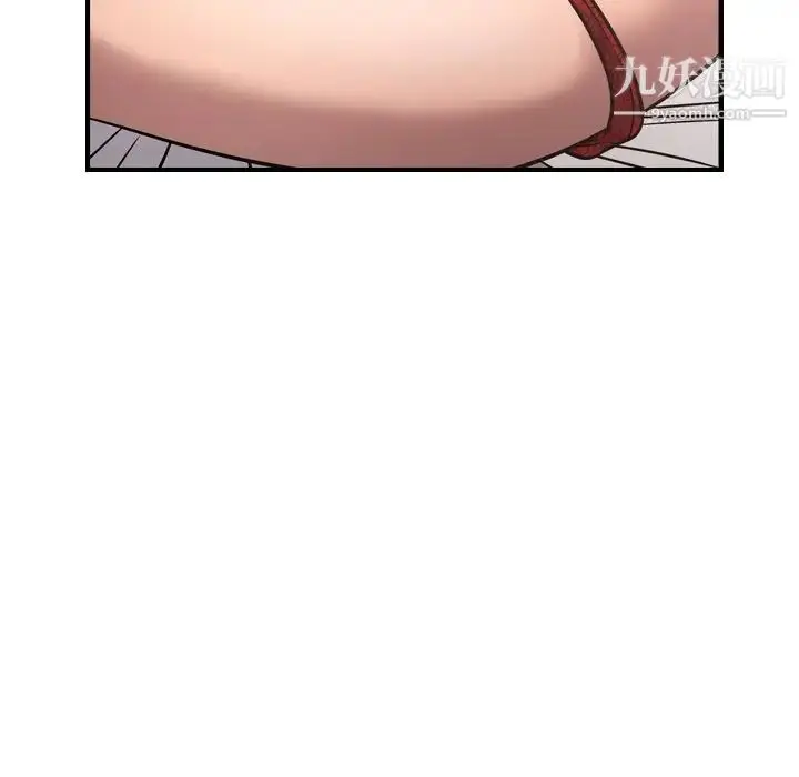 漫画《经纪人》第57话第100张图
