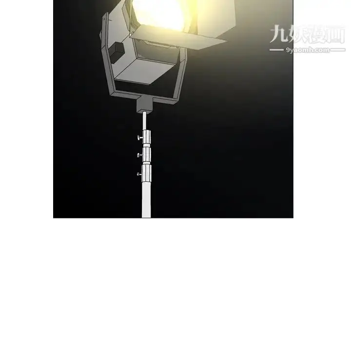 漫画《经纪人》第57话第113张图