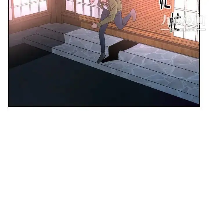 漫画《经纪人》第57话第22张图