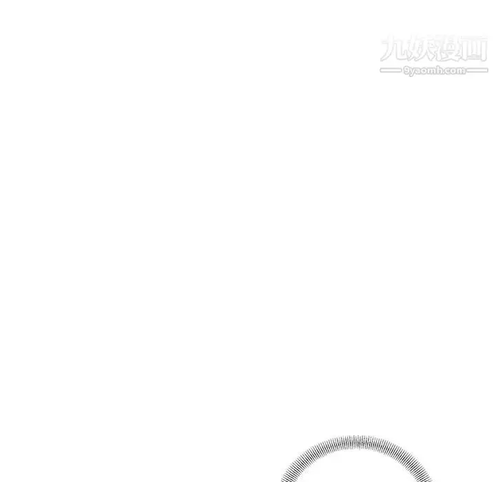 漫画《经纪人》第57话第32张图