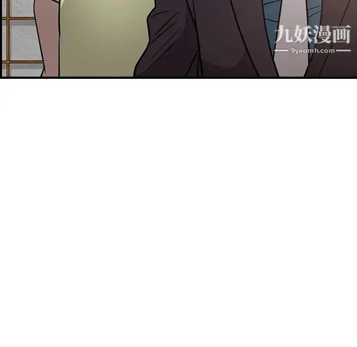 漫画《经纪人》第57话第60张图