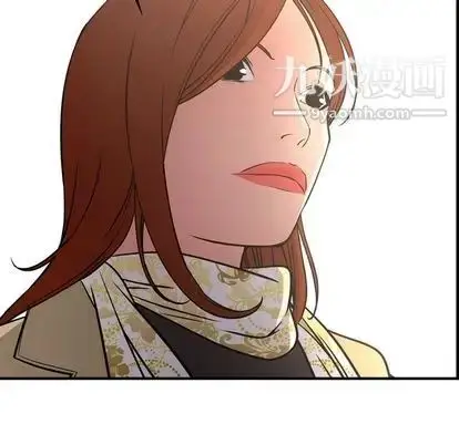 漫画《经纪人》第51话第101张图