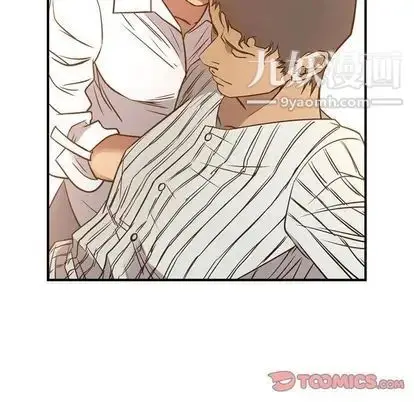 漫画《经纪人》第51话第21张图