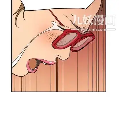 漫画《经纪人》第51话第32张图