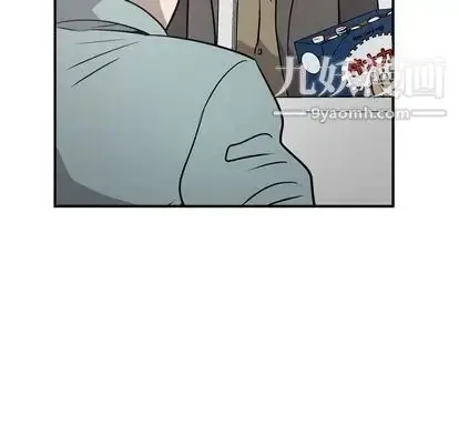 漫画《经纪人》第51话第44张图