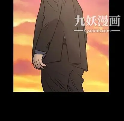 漫画《经纪人》第51话第5张图