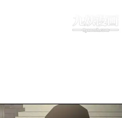 漫画《经纪人》第51话第54张图