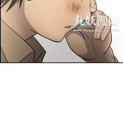 漫画《经纪人》第51话第61张图