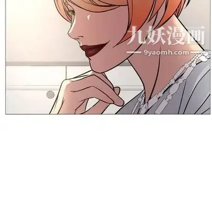 漫画《经纪人》第51话第84张图
