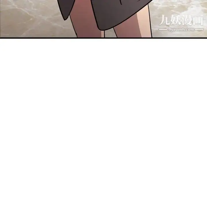 漫画《经纪人》第61话第106张图