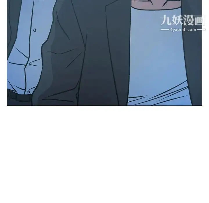 漫画《经纪人》第61话第18张图