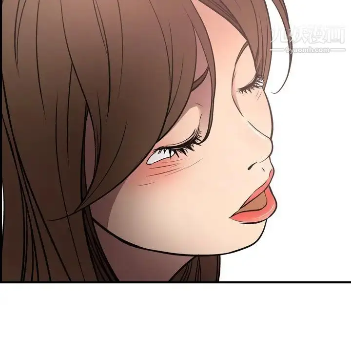 漫画《经纪人》第59话第106张图