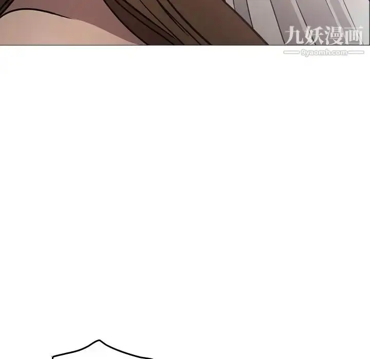 漫画《经纪人》第59话第111张图