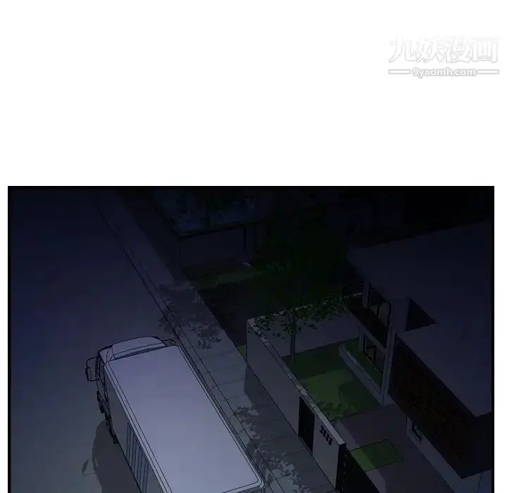 漫画《经纪人》第59话第36张图