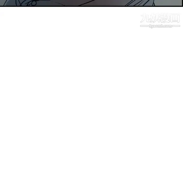 漫画《经纪人》第63话第108张图