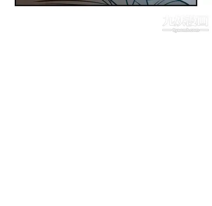 漫画《经纪人》第63话第112张图
