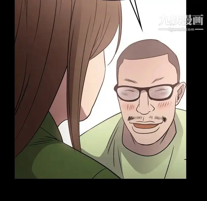 漫画《经纪人》第56话第7张图