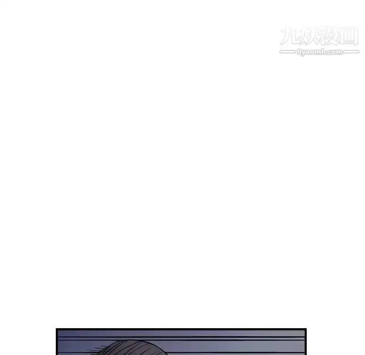 漫画《经纪人》第74话第50张图