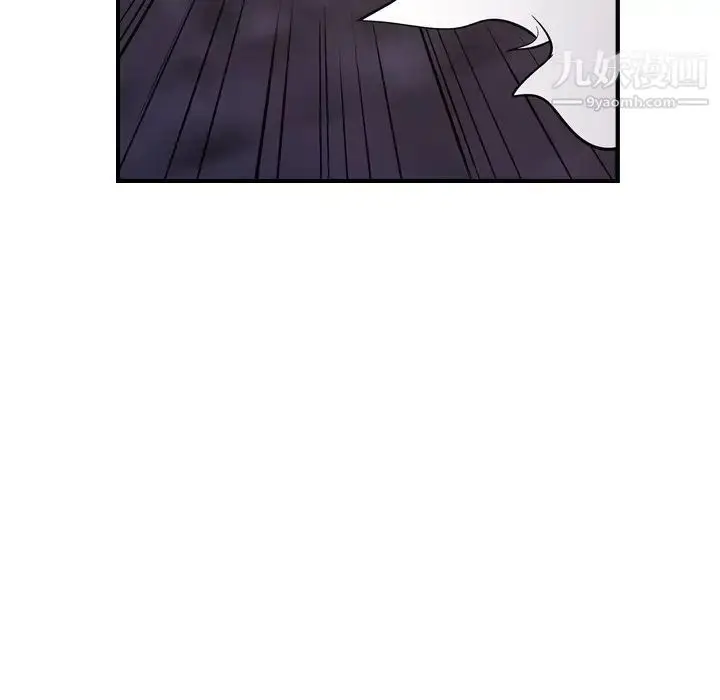 漫画《经纪人》第74话第72张图