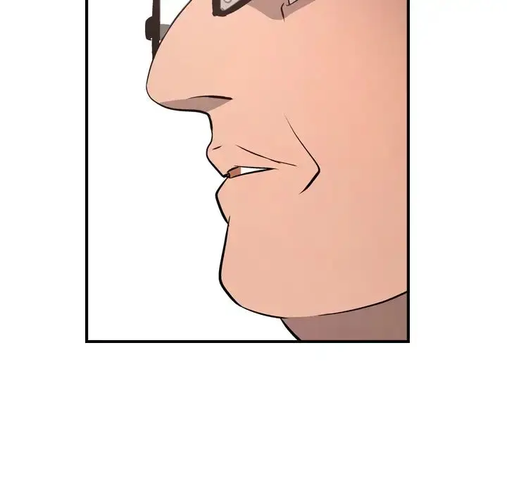 漫画《经纪人》第74话第98张图