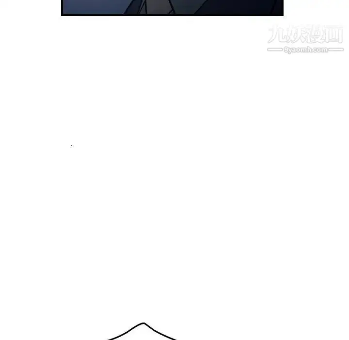 漫画《经纪人》第69话第103张图