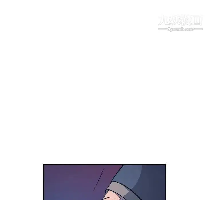 漫画《经纪人》第69话第107张图