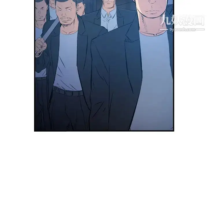漫画《经纪人》第69话第114张图