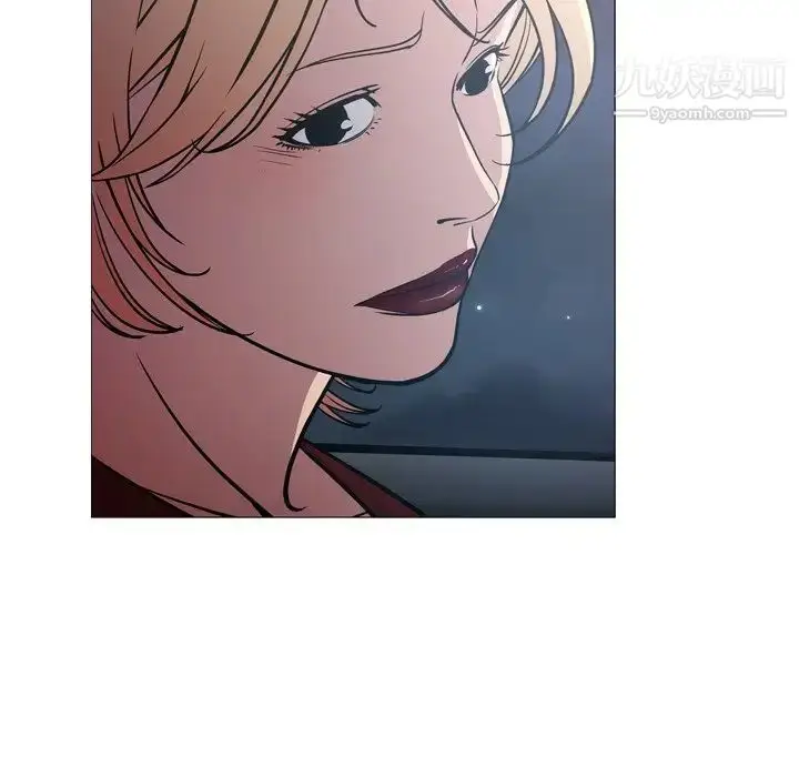 漫画《经纪人》第68话第100张图