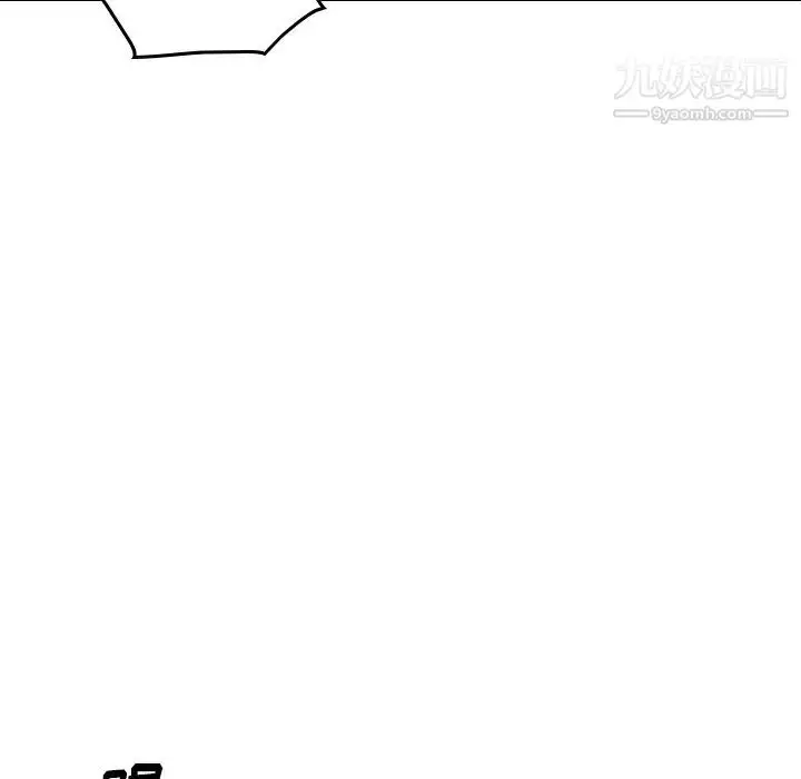 漫画《经纪人》第68话第127张图