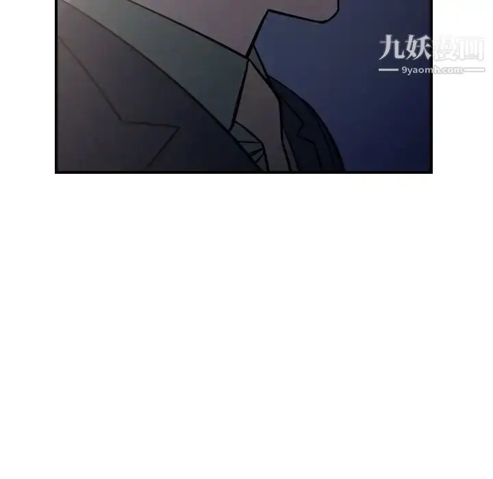 漫画《经纪人》第68话第63张图