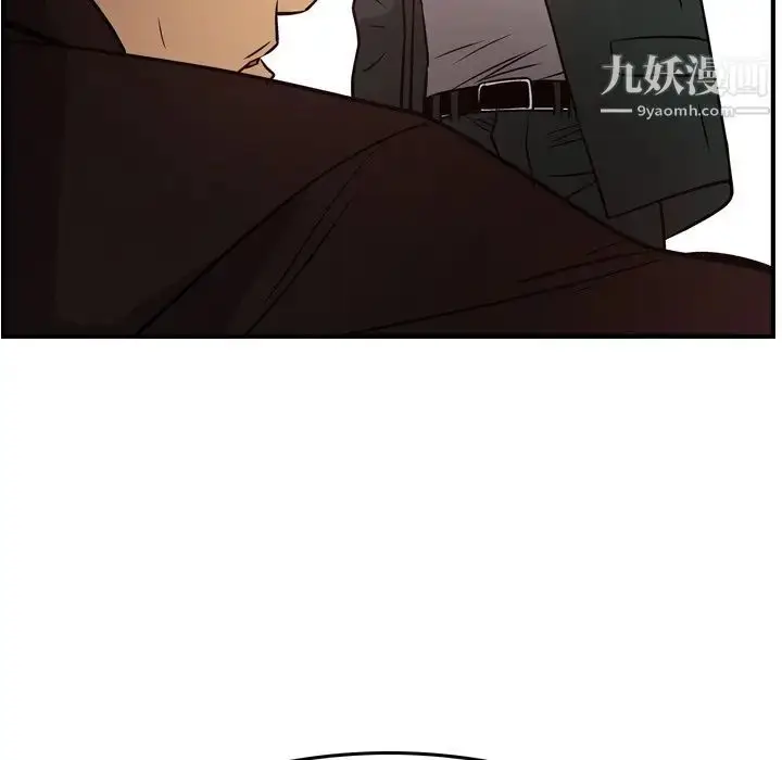 漫画《经纪人》第65话第59张图