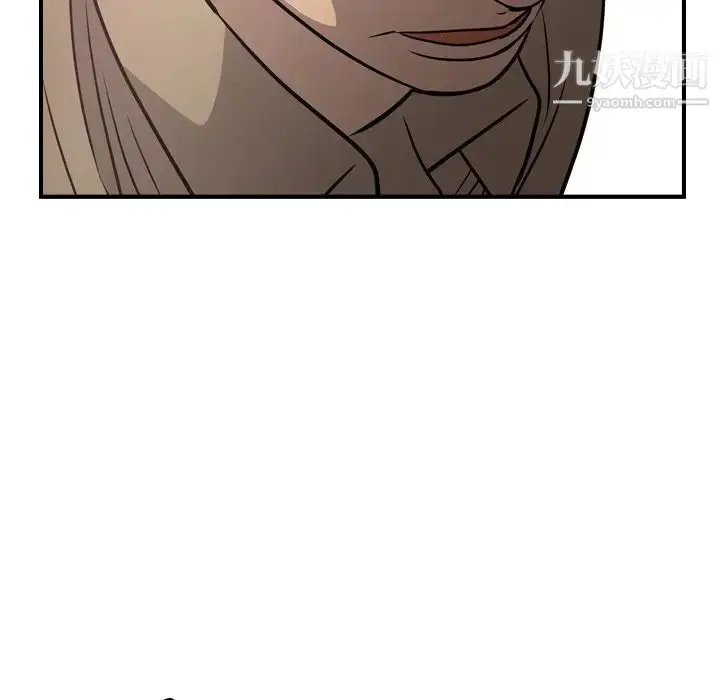 漫画《经纪人》第60话第115张图