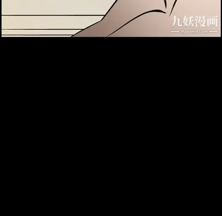 漫画《经纪人》第60话第12张图