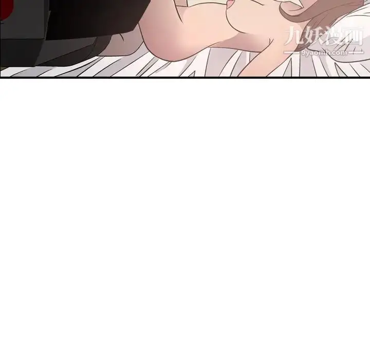 漫画《经纪人》第60话第22张图